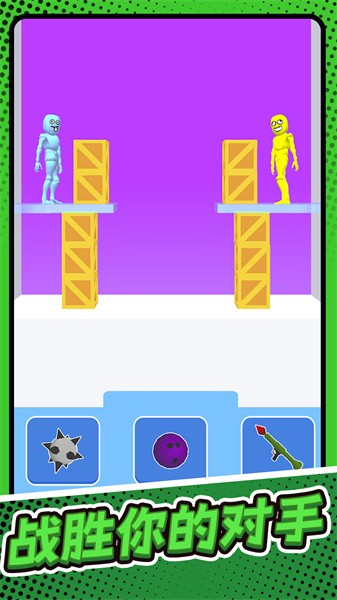 神射手刺客 v1.0.0 0