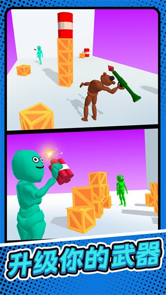 神射手刺客 v1.0.0 1