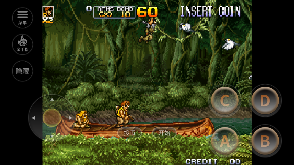 合金彈頭5內置菜單 v2021.01.05.15 2