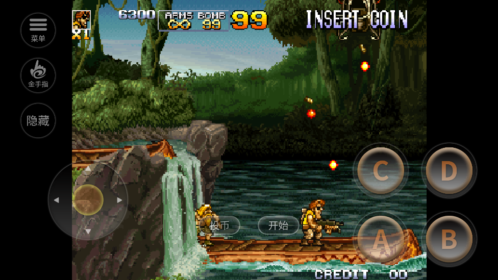 合金彈頭5內置菜單 v2021.01.05.15 0