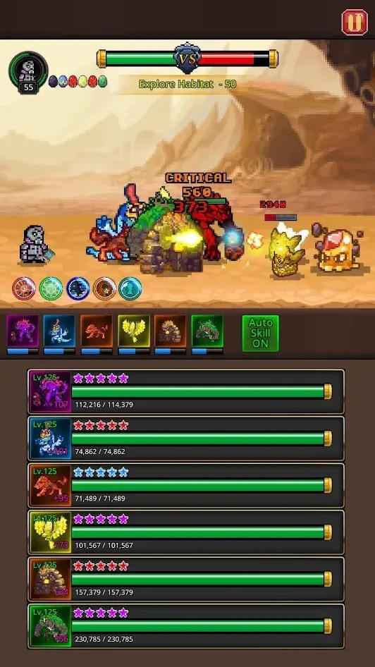 培養合并怪物免廣告最新版 v1.0.9 1