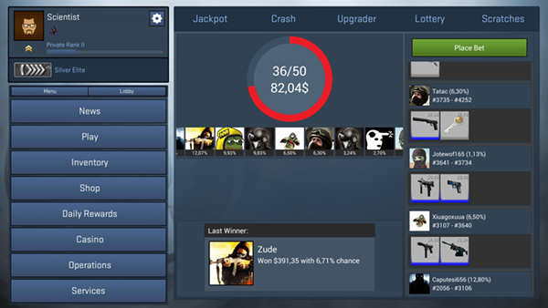 CS開箱模擬器 v1.4 0