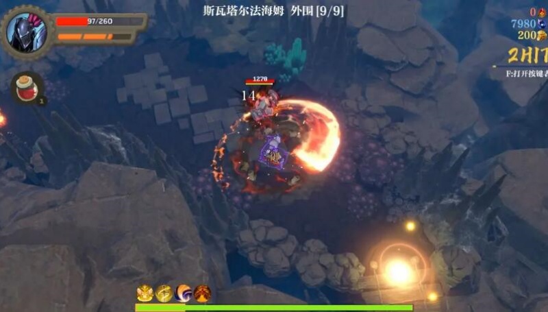 失鄉騎士 v1.6.3 0