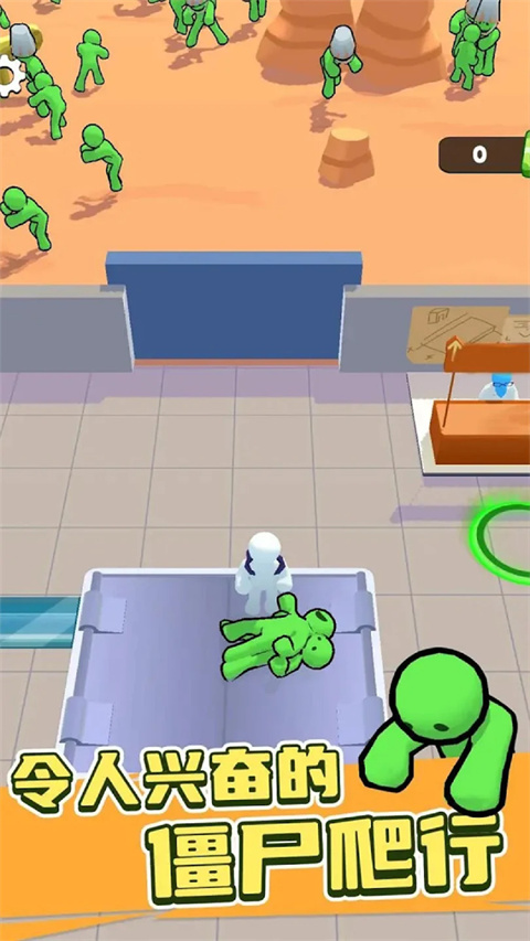 僵尸榨汁達人內置菜單 v1.0.1 0