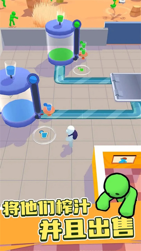 僵尸榨汁達人內置菜單 v1.0.1 3