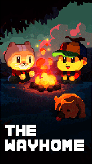 回家的路 v2.6.2 1