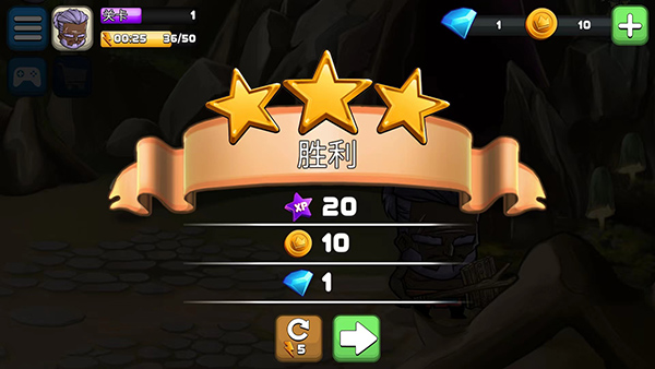 小小角斗士無限靈魂版 v2.4.4 0