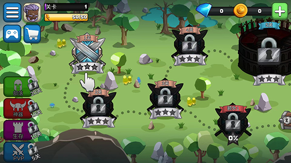 小小角斗士無限靈魂版 v2.4.4 3