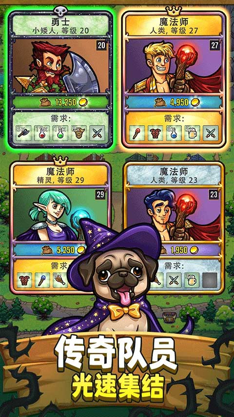 艾麗莎的國度免廣告 v1.24.0 2