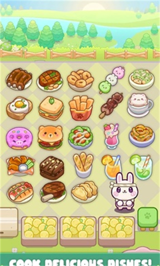 舒適咖啡館最新版本 v1.0.0 1