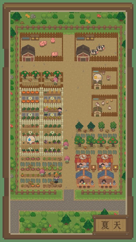 指尖農場免廣告 v1.03 1