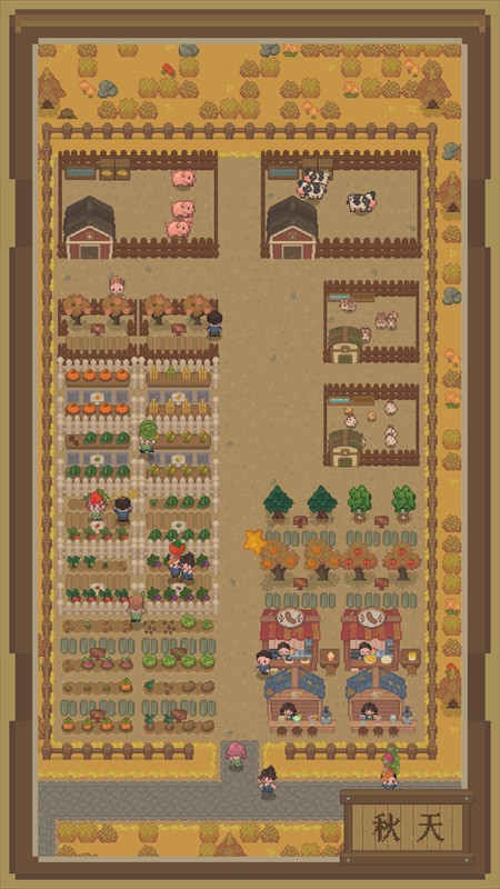 指尖農場免廣告 v1.03 0