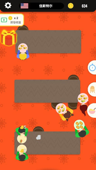 旋轉餐廳手機版 v1.7 安卓版 0