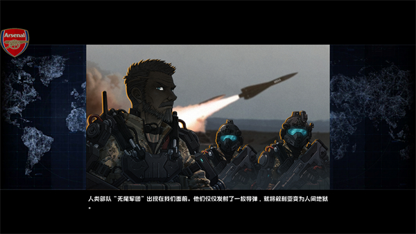 物種戰爭滅絕內置菜單 v3.0.8 1