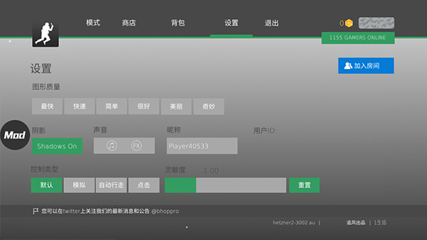 瘋狂跳躍內置MOD v2.4.3 0