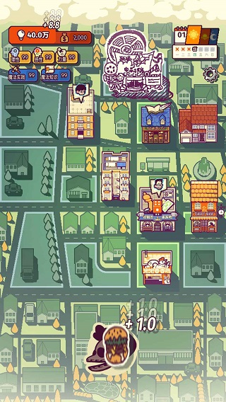 我的舅舅是魔法師內置菜單 v1.1.2 1