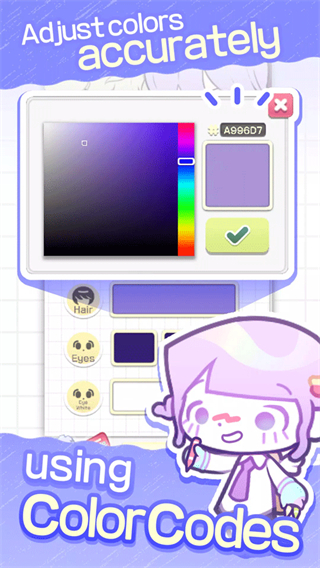 波卡小伙伴漢化版 v1.09 1