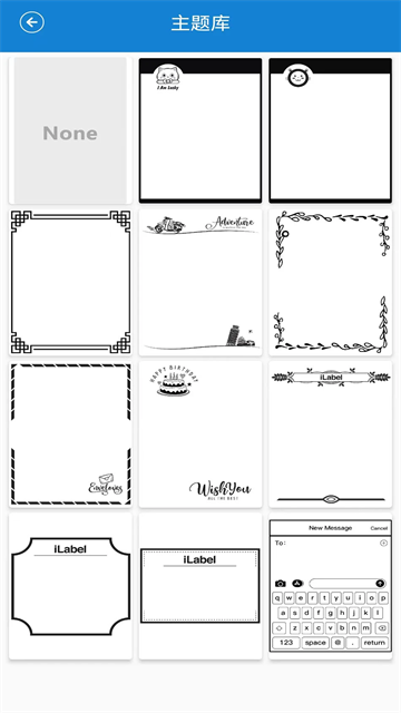 樂寫手寫板(idoodle) v5.9 安卓版 1