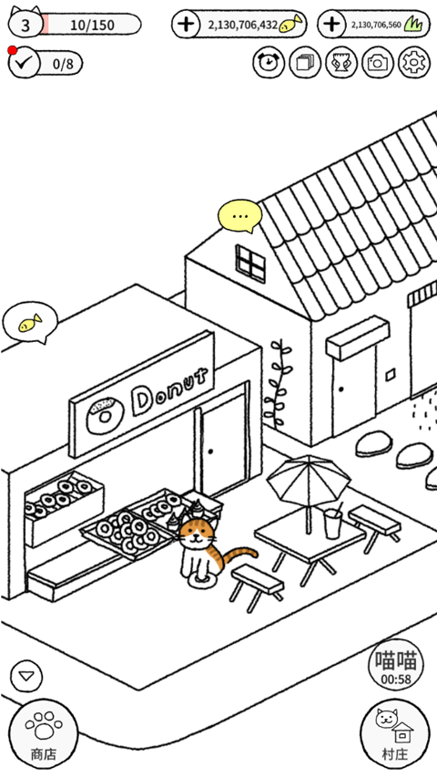 貓咪真的很可愛 v1.6.11 2