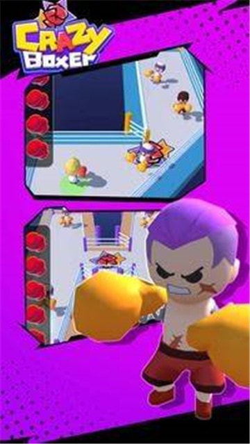 瘋狂拳擊手 v0.0.2 1