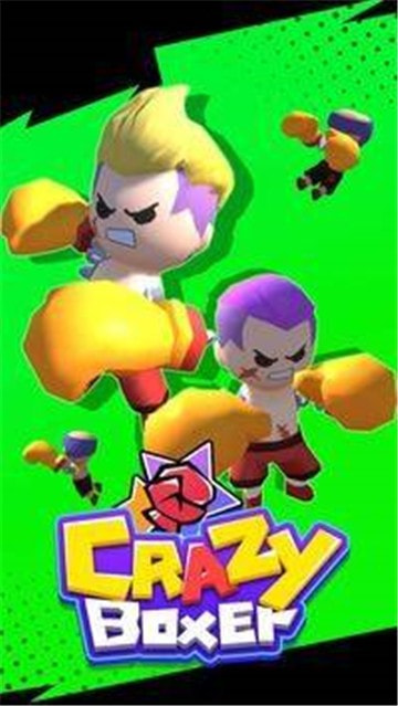 瘋狂拳擊手 v0.0.2 0