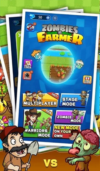 農夫大戰僵尸 v1.9.4.5 2