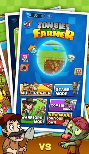 農夫大戰僵尸修改版 v1.9.2.1 1