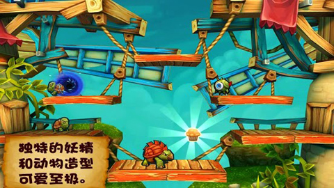 松餅騎士2026最新版 v4.0.0 1