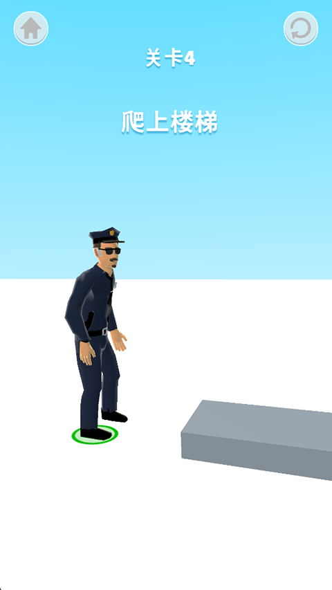 沒病走兩步正版 v1.7.6 2