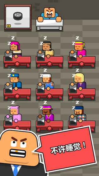 大老板游戲 v3.6.0 2