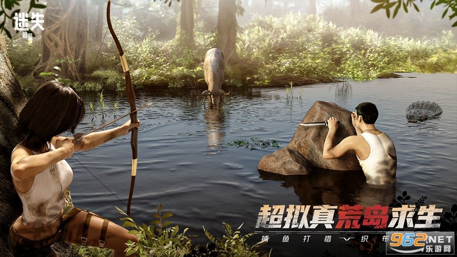 迷失蔚藍手機版 v1.264.1 3