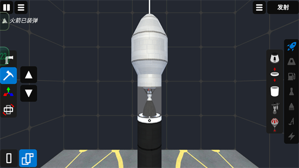 建造火箭模擬器漢化版 v0.8.9 1