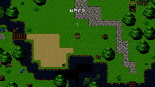 巔峰騎士團安卓版 v7.5.2 2