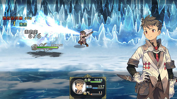 巔峰騎士團安卓版 v7.5.2 1