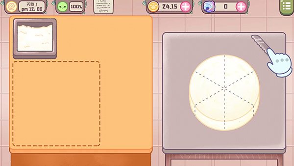 旅貓甜品店 v1.6 0