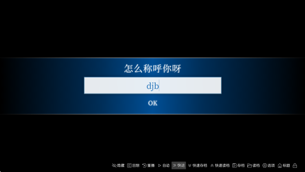 沙湖神大人 v1.0 0