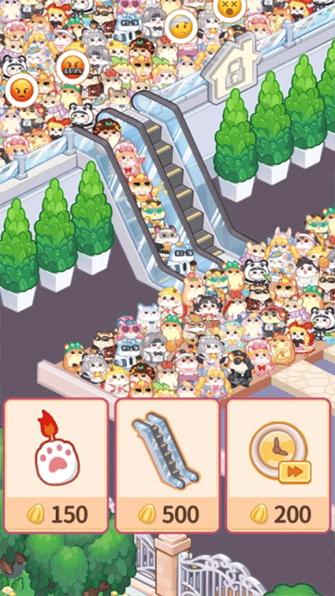 鼠鼠商業街 v5.0.0 1