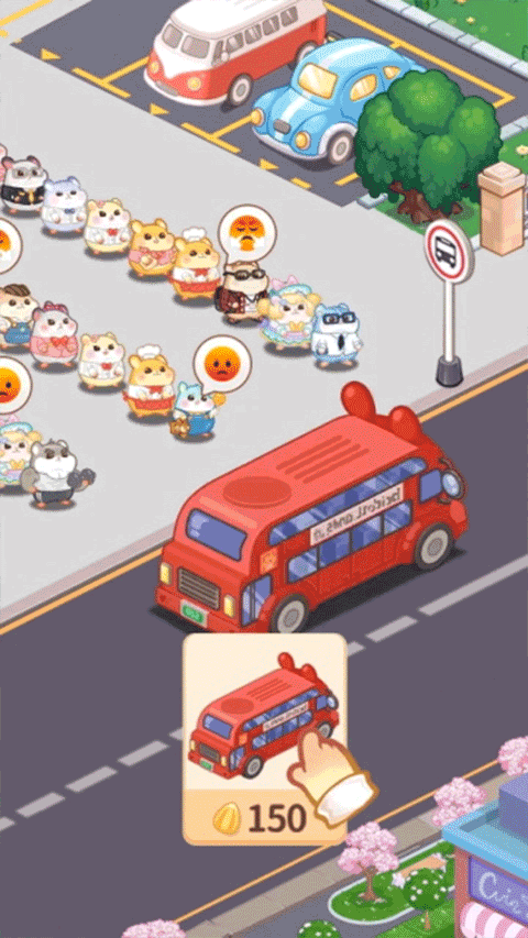 鼠鼠商業街 v5.0.0 0