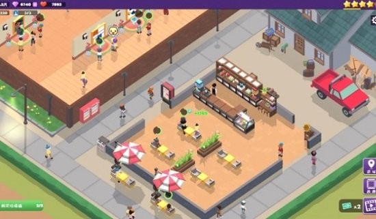 給畢加索打工無限金幣 v1.0.2 2