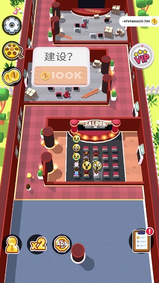 影院大亨 v3.4.0 2