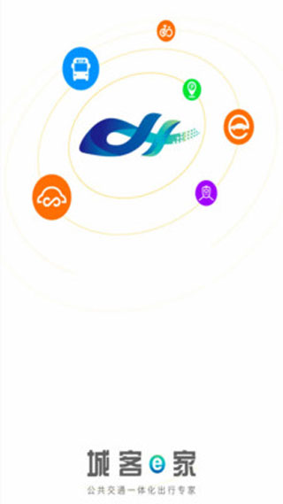 江淮行app最新版 v4.2.4安卓版 1