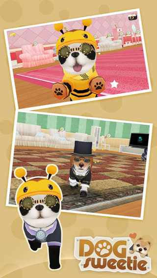 心動小狗 v2.24.4 1