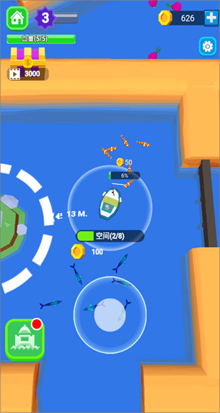 承包這片魚塘 v1.5.6 2