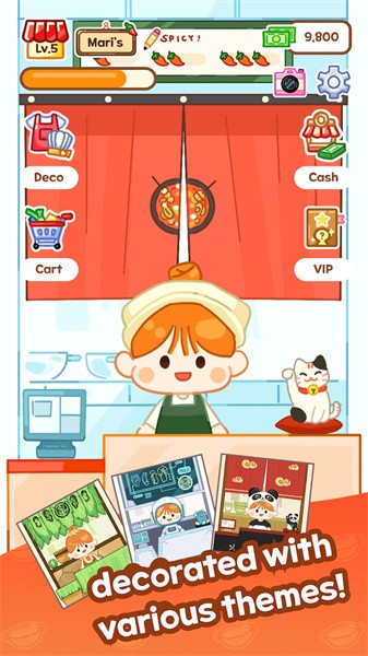 麻辣燙大師無廣告 v1.1.2 0