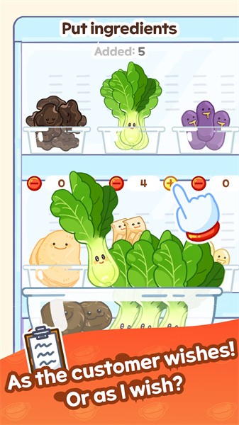 麻辣燙大師無廣告 v1.1.2 1