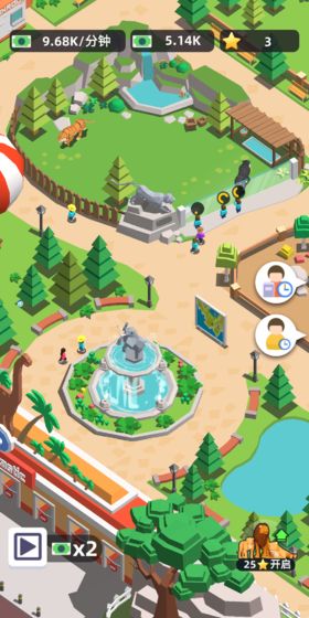 動物園大亨 v100.0.5 0