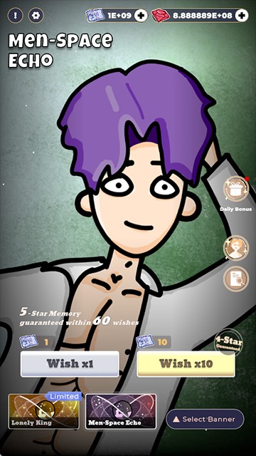 戀與深空抽卡模擬器最新版本 v0.1.1 1