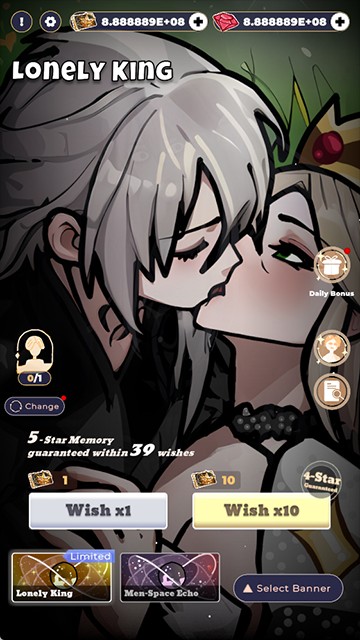 戀與深空抽卡模擬器最新版本 v0.1.1 2