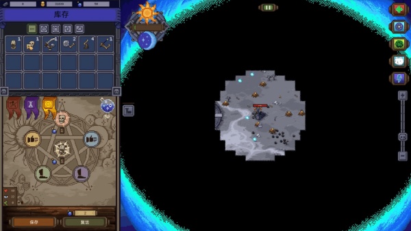 亡靈巫師模擬器內置菜單 v1.6 1