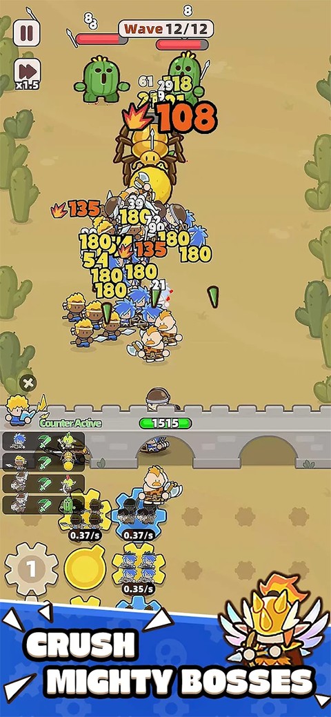 裝備守護者內購版 v1.1.14 1